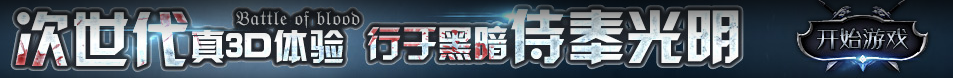 投资网数字管理